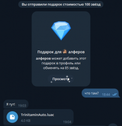 98999.PNG