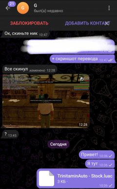 IMG_6944.jpeg