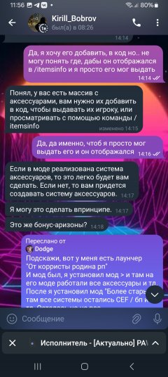 Screenshot_20250621_115633_Telegram.jpg