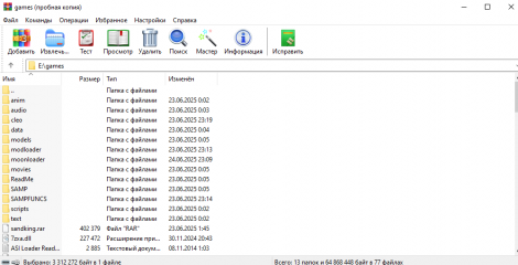 2025-06-24_23-22-14.png