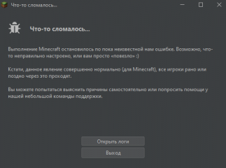 Снимок экрана 2025-06-26 172727.png