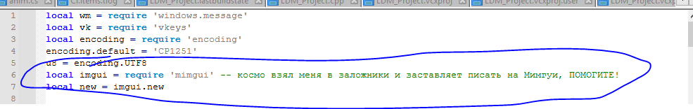 Снимок.PNG