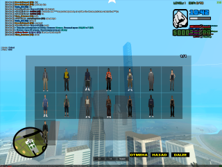 sa-mp-797.png