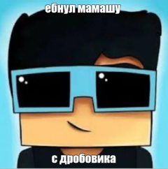 IMG_20250702_161914_430.png