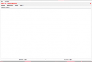 Screenshot_45.png Screenshot_45.png