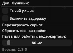 2025-07-02_21-40-57.png
