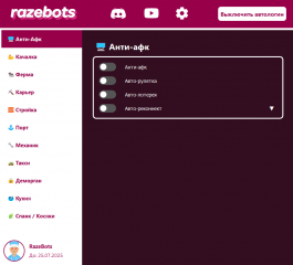 Screenshot_4.png