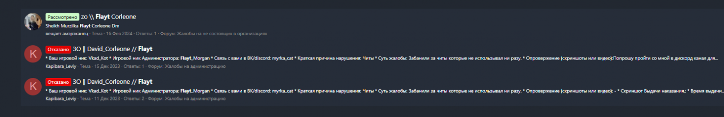 1752338103464.png