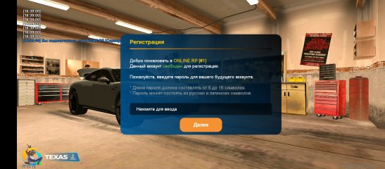 Screenshot_20250726-163902.jpg