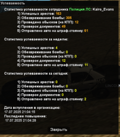 1753611240737.png