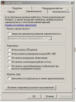 1569757754998.png