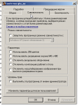 1569757779585.png