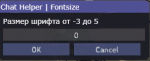 fontsize.png