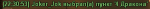 Безымянный.png