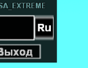 bandicam 2020-02-07 21-05-56-467.png