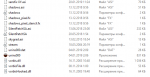 Screenshot_64.png