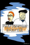 разрушителинадежд.png