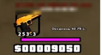 вы.png