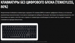 opera_o30juQbVkE.png opera_o30juQbVkE.png