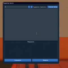 ApplicationFrameHost_ojPKcVF473.png