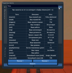 ApplicationFrameHost_tzjyqNwsic.png