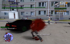 Без імені.png