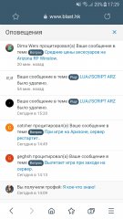 Screenshot_20201216-172942.jpg