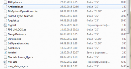 Снимокдшгодж.PNG