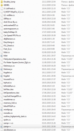 краш1.PNG