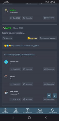 Screenshot_20210129-031751_Firefox.jpg