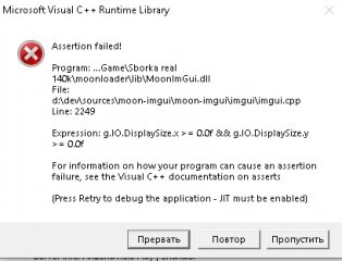 Screenshot_682.jpg