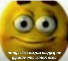 1613852677121.png
