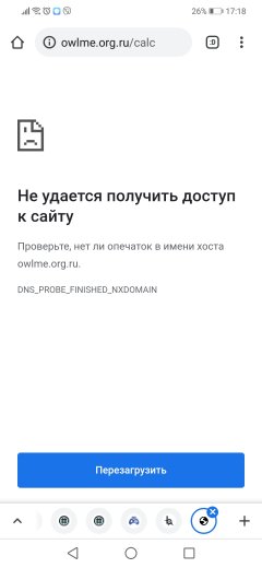 Screenshot_20210318-171834.jpg