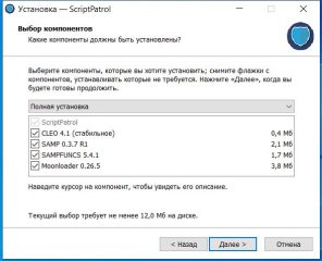 Снимок.JPG