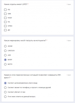 Screenshot_25.png