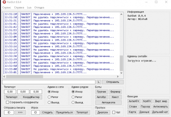 Screenshot_131.png