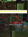 sa-mp-371.png