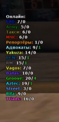 Безымянный.png