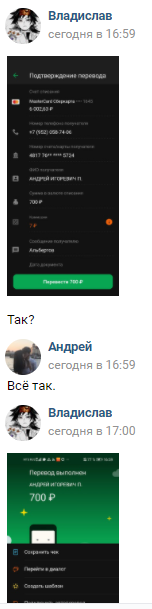 Снимок1.PNG