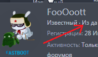 Скриншот 16-07-2021 122152.png