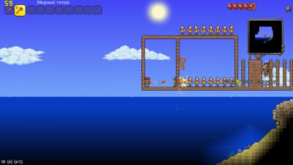 Terraria 2021-08-17 21-03-53-007.jpg