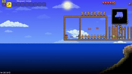 Terraria 2021-08-17 21-04-58-232.jpg