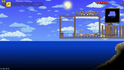 Terraria 2021-08-17 21-06-00-881.jpg