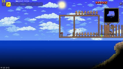 Terraria 2021-08-17 21-06-23-732.jpg