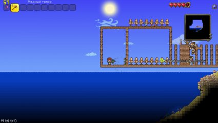 Terraria 2021-08-17 21-21-24-234.jpg