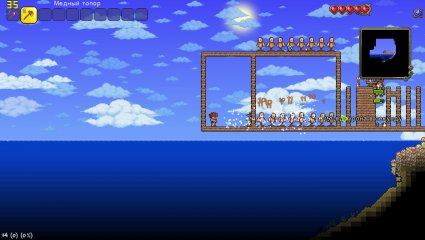 Terraria 2021-08-17 21-23-16-816.jpg