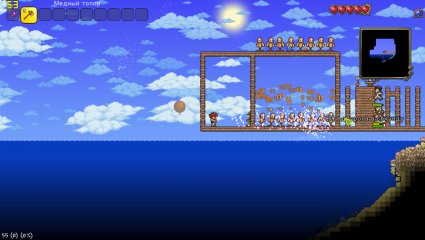 Terraria 2021-08-17 21-24-02-549.jpg