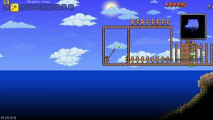 Terraria 2021-08-17 21-24-43-808.jpg