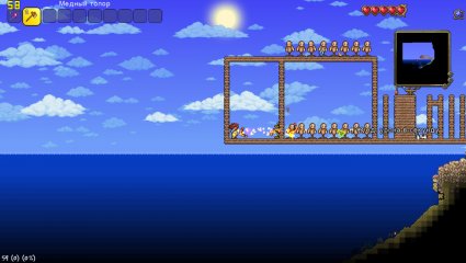 Terraria 2021-08-17 21-32-42-714.jpg