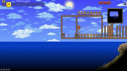 Terraria 2021-08-17 21-33-28-121.jpg